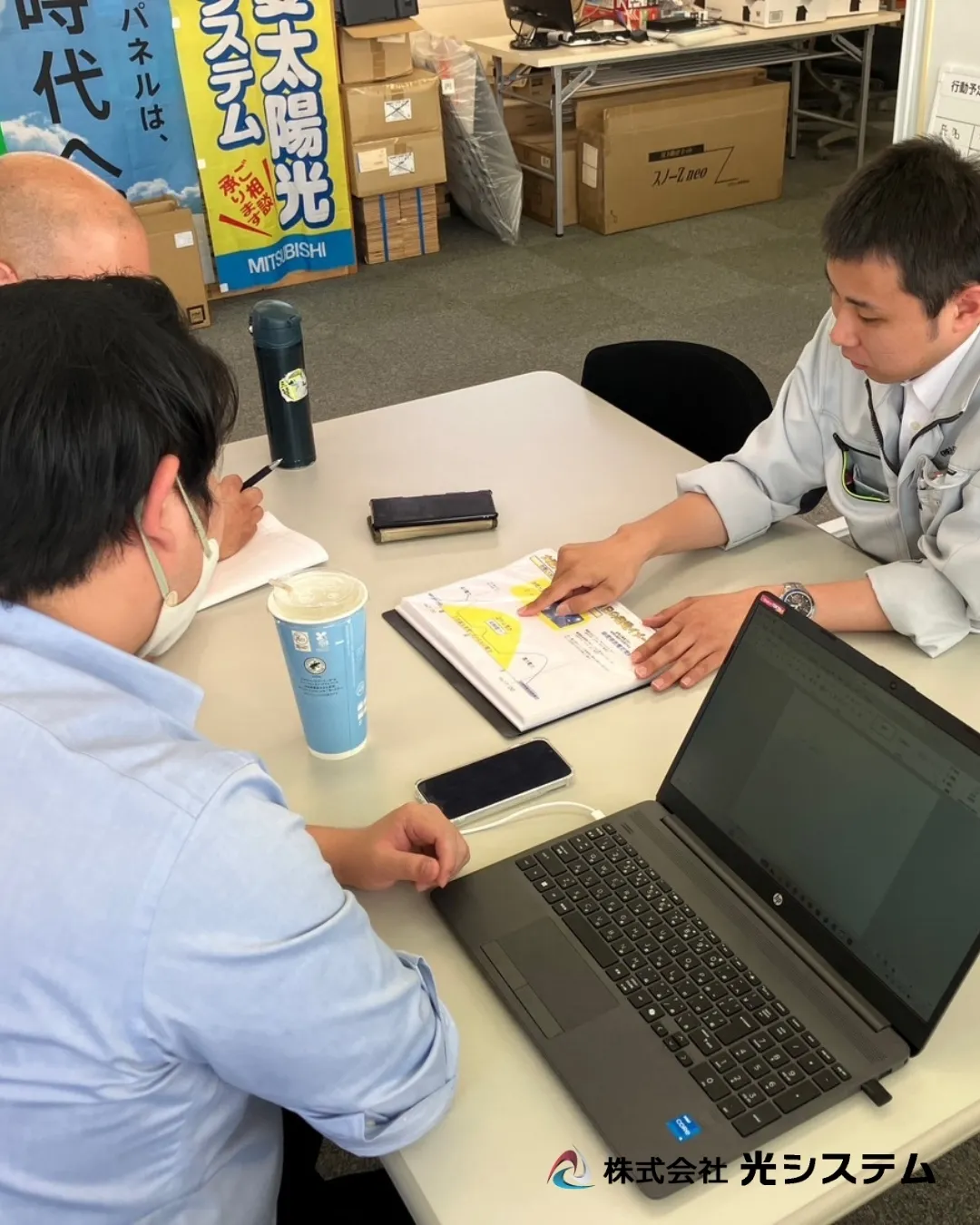 仙台営業所に新たに加わった営業部2人の新人研修の様子です✨