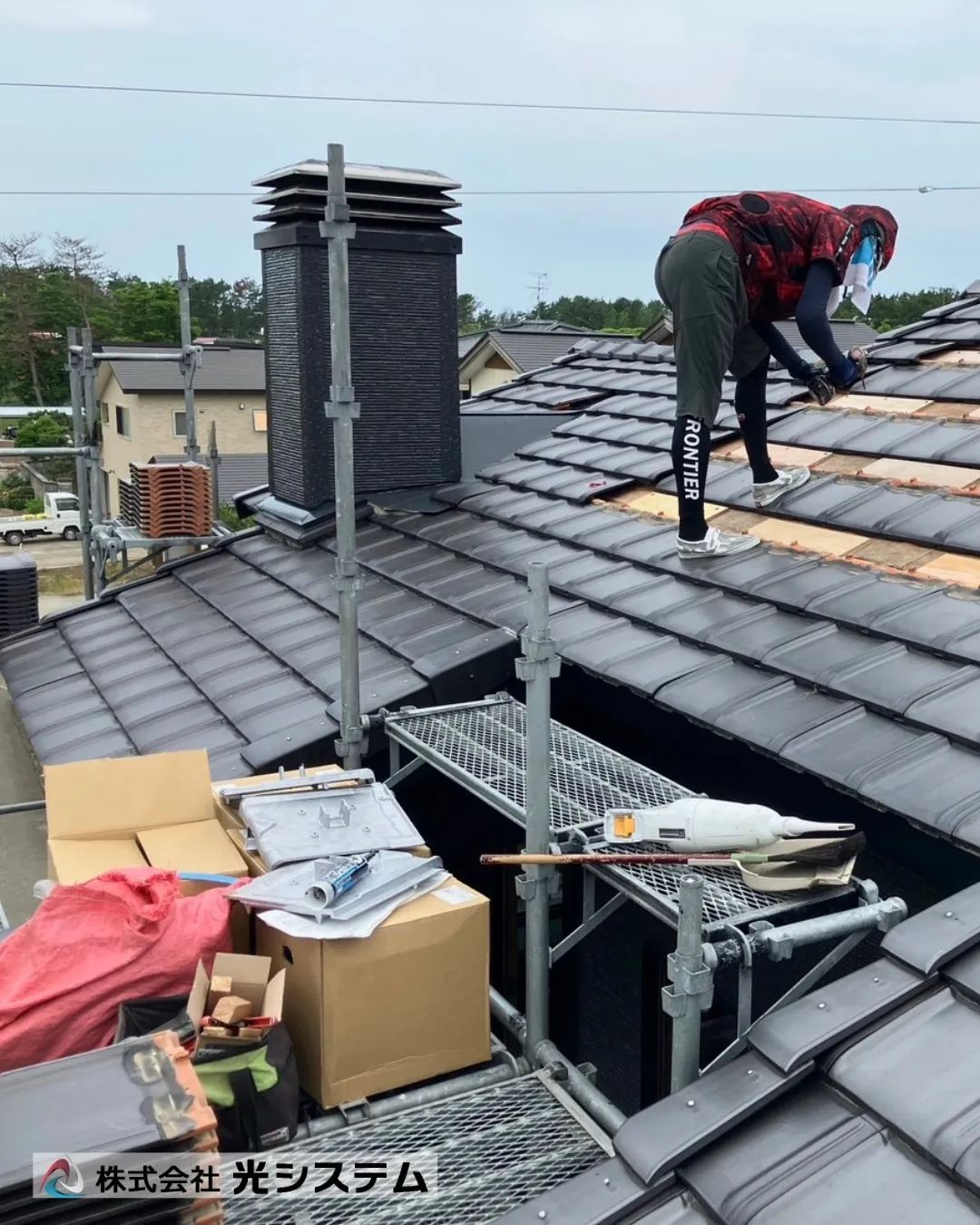 戸建て住宅作業での