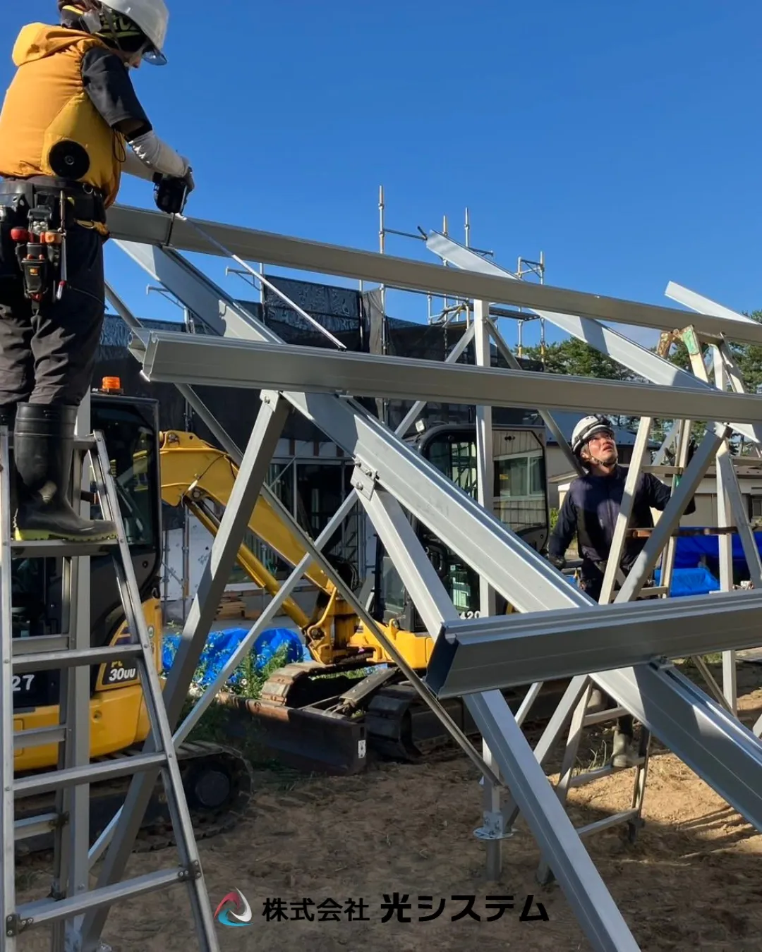 太陽光発電のパネルをのせる架台（かだい）です。